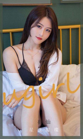 86版农场主的女儿们1